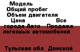  › Модель ­ Toyota camry › Общий пробег ­ 56 000 › Объем двигателя ­ 3 › Цена ­ 1 250 000 - Все города Авто » Продажа легковых автомобилей   . Тульская обл.,Донской г.